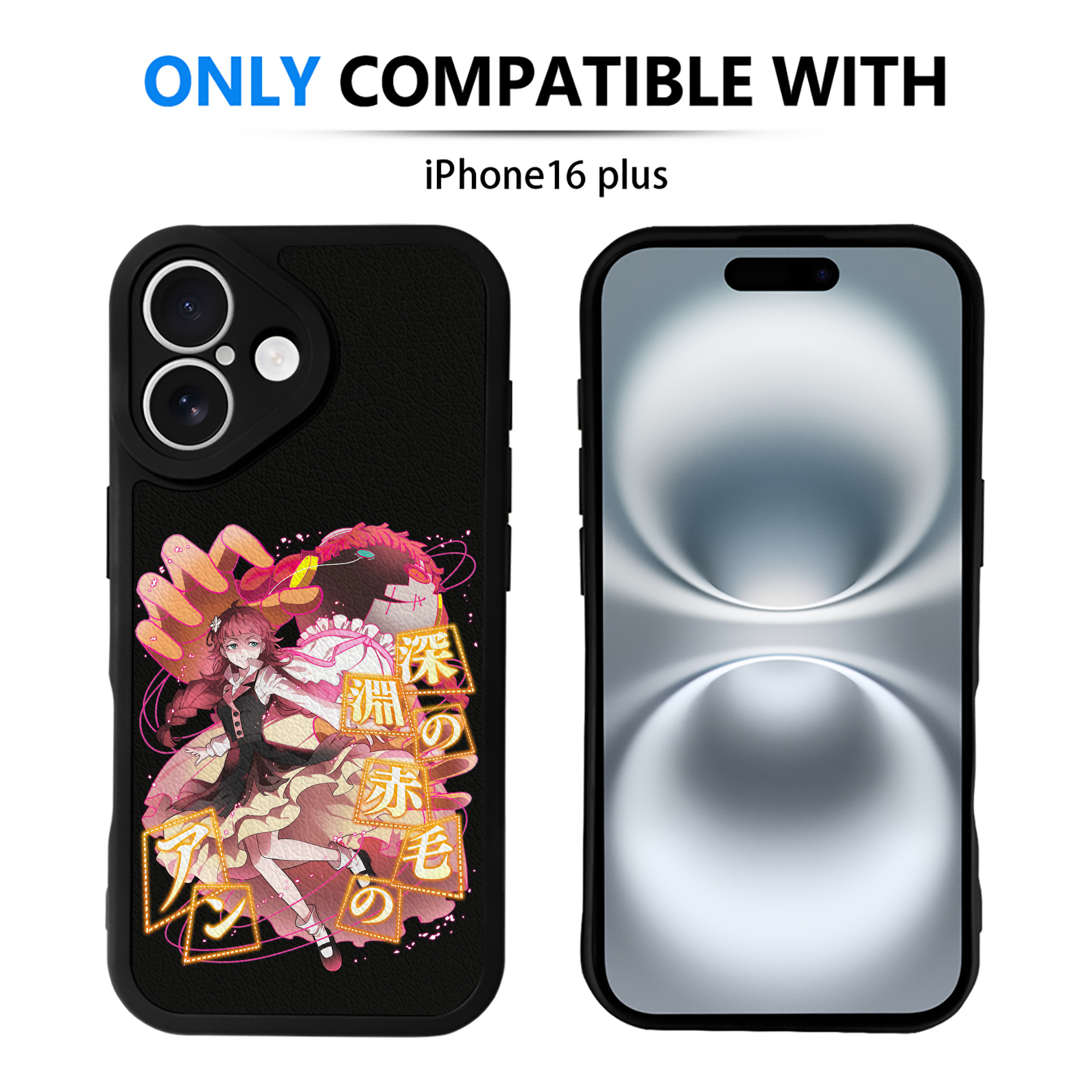 （画像用） 文豪ストレイドッグス Bungo Stray Dogs 【iPhone 16シリーズ対応】シリコンスマホケース（レザー調） 材質：シリコン